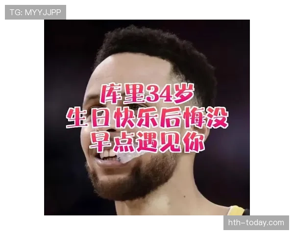 库里家的早餐菜单比我的月工资还长