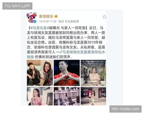 马龙又发家居照，沙发大得能办赛后派对，我妥妥被拉进穷人组